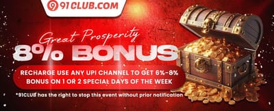 100% Welcome Match Bonus promotional banner