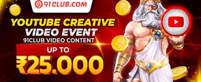 Welcome Diwali Bonus promotion image
